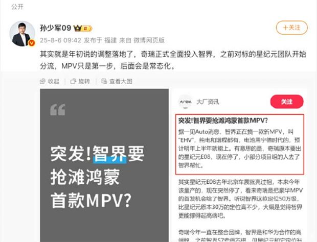 http://www2.autoimg.cn/chejiahaodfs/g33/M0A/DC/03/620x0_1_autohomecar__ChxpVWiS0raATnCQAAD_vA2-9_s468.jpg