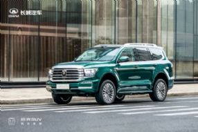 ȫ̹500ȫдԽҰSUV