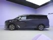 1450 2026GL8½PHEV