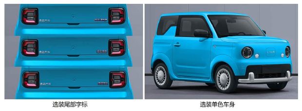 http://www2.autoimg.cn/chejiahaodfs/g33/M0B/2A/D3/620x0_1_autohomecar__ChxpVWiao1qAR-CYAAIxbJxeUOQ548.jpg
