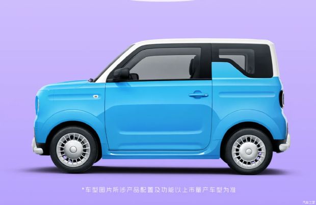汽车之家