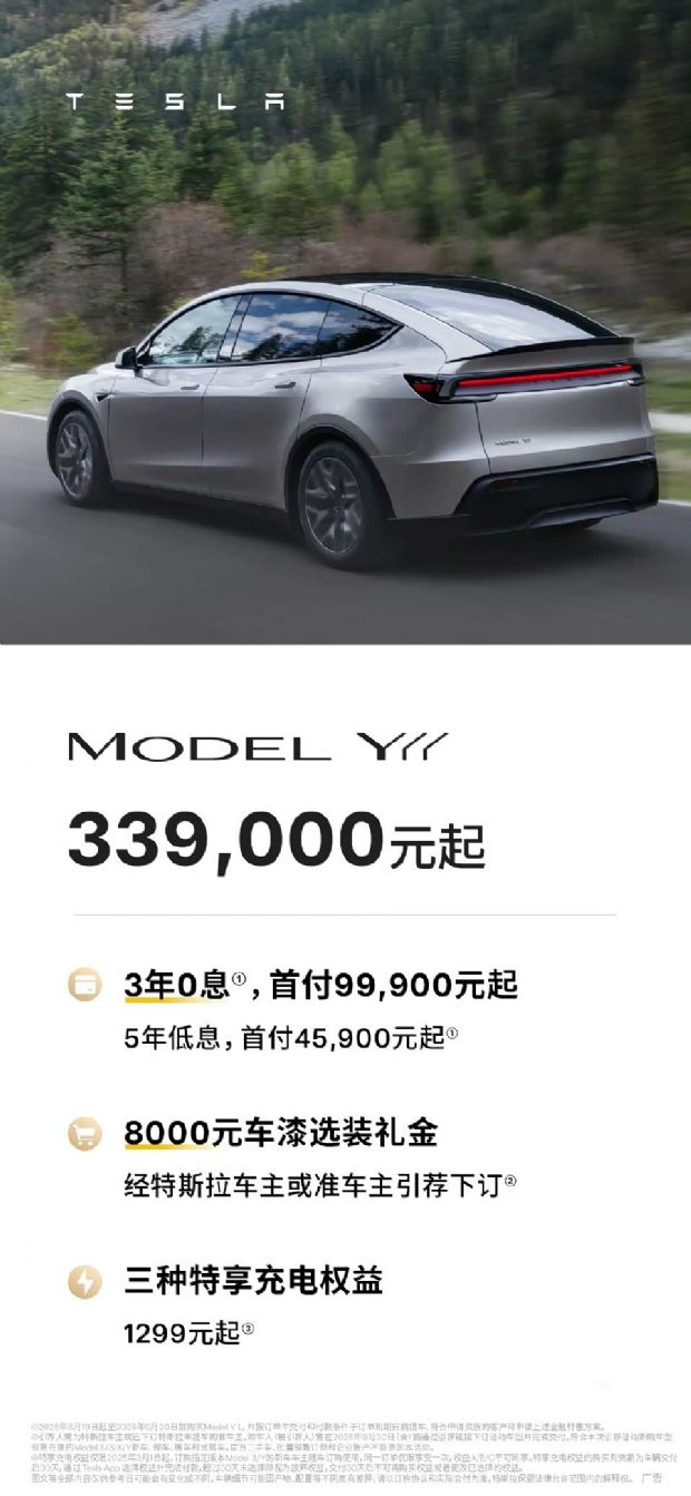 http://www2.autoimg.cn/chejiahaodfs/g33/M08/8B/8C/620x0_1_autohomecar__ChxpVWijwjGALdbGAAR2SEa63O4050.jpg