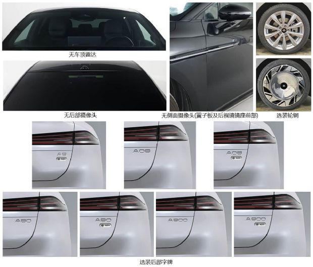 http://www2.autoimg.cn/chejiahaodfs/g34/M05/F4/01/620x0_1_autohomecar__ChtpWGiV0VuAdzzpAAR_ivakzFg927.jpg