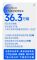 上汽集团8月整车销量36.3万辆 同比增长41%