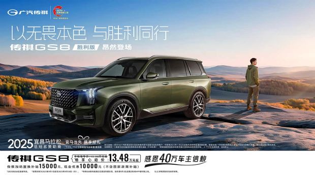 http://www2.autoimg.cn/chejiahaodfs/g33/M04/6C/C8/620x0_1_autohomecar__ChxpVmi3uxaAVqTfAA7HY4LC8MM717.jpg