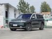 ӭ 2026N9917