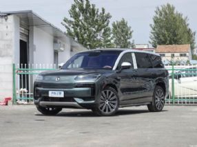 ӭ 2026N9917