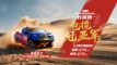 ڰT2Ǿ V6ڽ