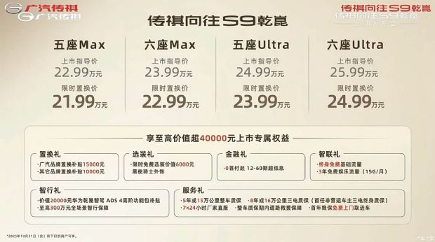 http://www2.autoimg.cn/chejiahaodfs/g33/M04/4C/58/620x0_1_autohomecar__Chto52jNTFOAXQUnAAWavaFL-pg762.jpg