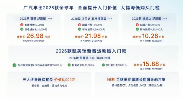 http://www2.autoimg.cn/chejiahaodfs/g34/M01/75/44/620x0_1_autohomecar__ChtpWGjSfouAVKYqAARpZax0tPU346.jpg