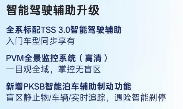 http://www2.autoimg.cn/chejiahaodfs/g33/M04/81/9D/620x0_1_autohomecar__ChxpVmjSdA-APHB0AAFqLB5BYjg685.jpg