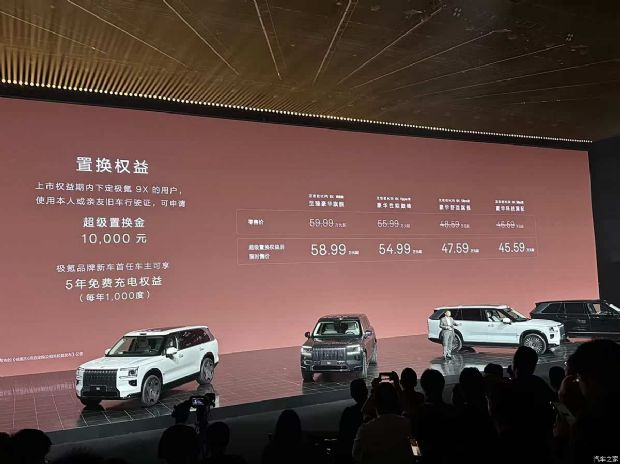 http://www2.autoimg.cn/chejiahaodfs/g34/M0A/E7/2C/620x0_1_autohomecar__ChxpWGjagXWAdyfHAAN-o7vAK4I689.jpg