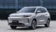 第三代蓝电E5 PLUS 11月预售，230km续航
