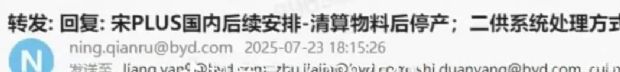 ֮