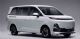 纯电中型MPV/全新LOGO 鑫源116申报图曝光 纯电中型MPV/全新LOGO 鑫源116申报图曝光