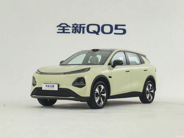 汽车之家
