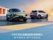 Сʹ綯SUV ȫԴQ05ʽä