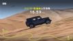 212 T01Ͱ16.59ӲԽҰƲ