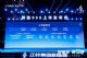 讲 “5 得” 赢竞争!江铃易至羿驰05S上市 讲 “5 得” 赢竞争!江铃易至羿驰05S上市
