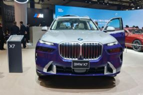 X7 NISHIKI LOUNGEرʽ࣡