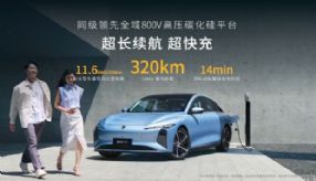 10.59 2026ǺS7ԤȨ湫