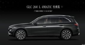 39.98-52.532026GLC