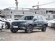 2026款沃尔沃XC90上市 售价63.89-89.49万