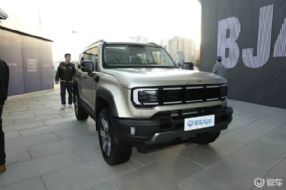 20.48򣡱ԽҰBJ40Ԫа