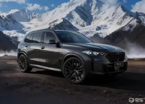 2026X5ʽ ۼ59.8-74.8Ԫ