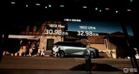 СX9 ۼ30.98-32.98Ԫ