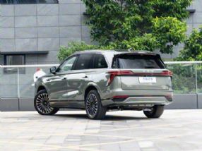 ȫ¸ϵͳ κɽܽװ濪Ԥ