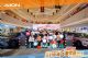 广汽埃安i60&UT super亮相中山石岐万象汇璀璨