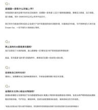 ���򼶺��� ��Ϊ�����׿2026��6������