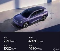 �ղ�NX8���̰�������Ϣ ��������185km