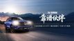 2026�������ڣ�2.4Tǿ������+��ǿ����