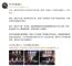 104项体验升级，2026款小鹏P7+官图发布