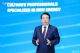 广汽2025年出口销量超13万辆 同比增长45%