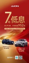 7���Ϣ����������i60��V Home��������