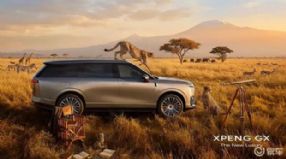 С��GX��ͼ���� �콢����SUV/�䱸�߿�ת��