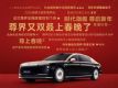 ����2026���������S800ƾʲô��Ϊ�ǻ۳����±��