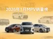 1��MPV�������а� �����ٶ�� ����M8����
