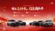 新春入手方盒子，捷途汽车7年低息助力用户从容购车