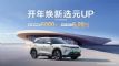 �ۼ�6.98��Ԫ�� ���ǵ�ԪUP���곧��ֱ��