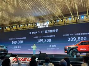 ȫ����ʮ��D-MAX 3.0T���У���16.98����
