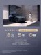 �׸�3.98��������E5 610km����8��5��0Ϣ