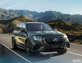 MB.OS�ܹ�����÷����˹-����GLS SUV��ͼ
