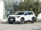 权益后13.9万起 丰田RAV4荣放限时购车权益