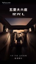 ��λ�д���SUV �����ǹ�L����4��10������
