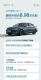 2026����ǵ���L DM-i��ʱ������8.98��Ԫ��