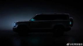 �������ӡ����� ����ȫ���콢SUV��Ԥ��ͼ����